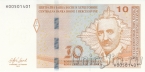 Босния и Герцеговина 10 марок 2019 Алекса Шантич
