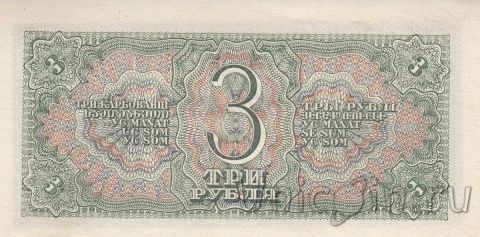  3  1938 (334226 )