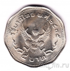 ������� 5 ��� 1972