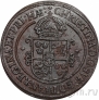 ������ 1 ��� 1647