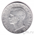 Румыния 250 лей 1941 (NIHIL SINE DEO)	