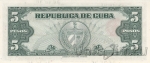 ���� 5 ���� 1960