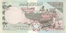Сомали 10 шиллингов 1987