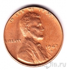 США 1 цент 1947 (S)