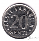 Эстония 20 сенти 1997