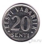 ������� 20 ����� 1997