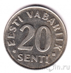 Эстония 20 сенти 1999