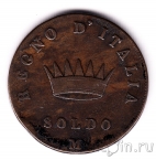 Королевство Италия 1 сольдо 1809