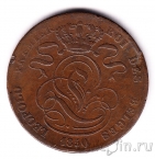 Бельгия 5 сантимов 1850
