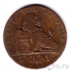 ������� 5 �������� 1850