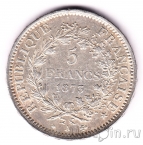 ������� 5 ������� 1873