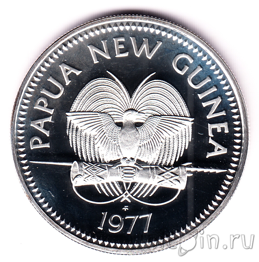 Папуа-Новая Гвинея 5 кина 1977. Интернет-магазин монет UniCoin