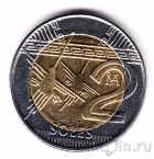 ���� 2 ���� 2022