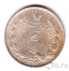 ���� 1/2 ����� 1933
