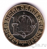  10  2000  (UNC)