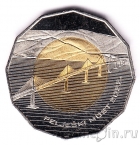 Хорватия 25 кун 2022 Открытие моста Пелешац