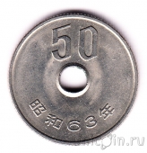 ������ 50 ��� 1988