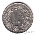 Швейцария 1 франк 1993