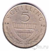 Австрия 5 шиллингов 1973