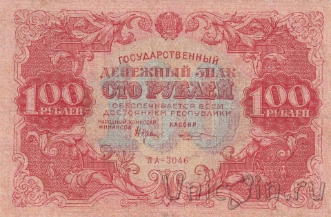  100  1922 ( / . )
