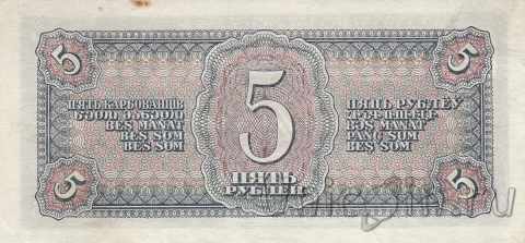  5  1938 (397688 )