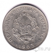 Румыния 3 лея 1963