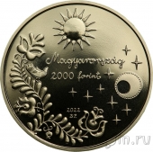 ������� 2000 �������� 2022 ������ ��������� ������ ������