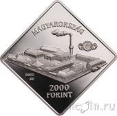 Венгрия 2000 форинтов 2022 Гедеон Рихтер