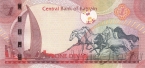 Бахрейн 1 динар 2006 (2016)