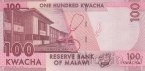 Малави 100 квача 2020