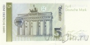 ФРГ 5 марок 1991