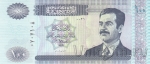 Ирак 100 динаров 2002