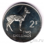 Замбия 2 шиллинга 1964 (proof)