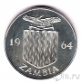 Замбия 1 шиллинг 1964 (proof)