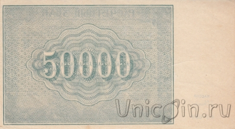  50000  1921 ( / )