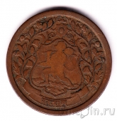 ����� (������) 1 ����� 1890