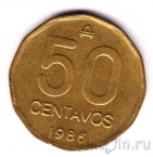 Аргентина 50 сентаво 1986