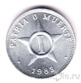 Куба 1 сентаво 1983