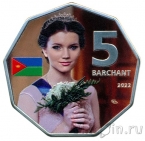    5 barchant 2022   