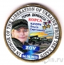 ������ 10 �������� 2022 (�13) ����� ��������: ������ ����� (�������)