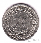 �������� (���������� ����������) 50 ��������� 1928 (G)