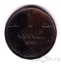 �������� 1 ��� 1951