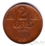 �������� 2 ��� 1936