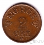 Норвегия 2 оре 1957