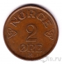 �������� 2 ��� 1957