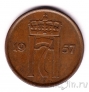 �������� 2 ��� 1957