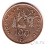 Новая Каледония 100 франков 1992