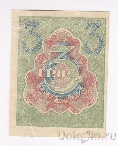    3  1919	