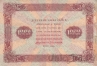��������������� �������� ���� ����� 1000 ������ 1923 (2 ������) ������ ������