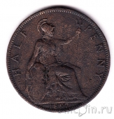 Великобритания 1/2 пенни 1897